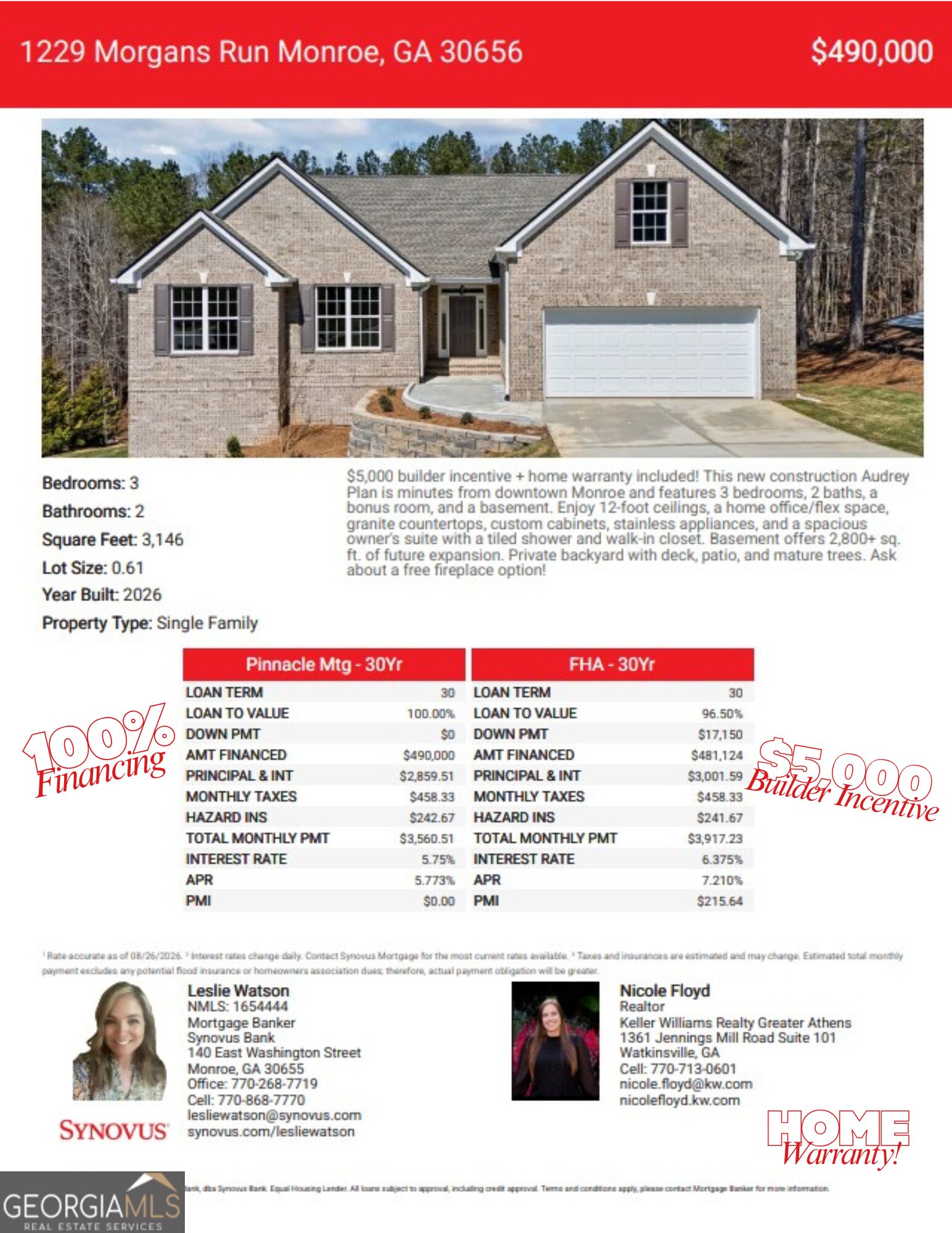 1229 Morgans Run Property Photo 55