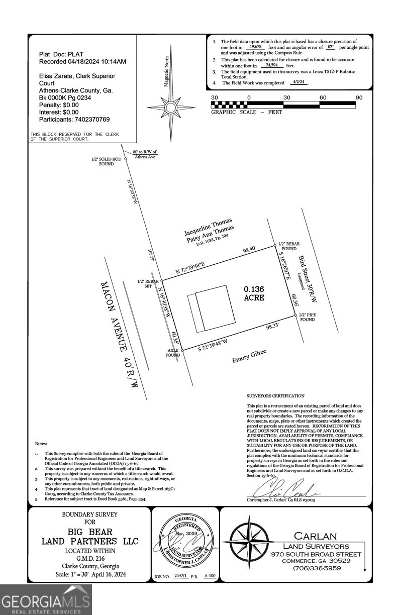 160 Macon Avenue Property Photo 9