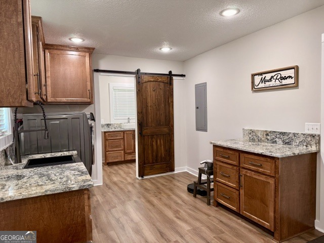 1102 Morgan Road Property Photo 21