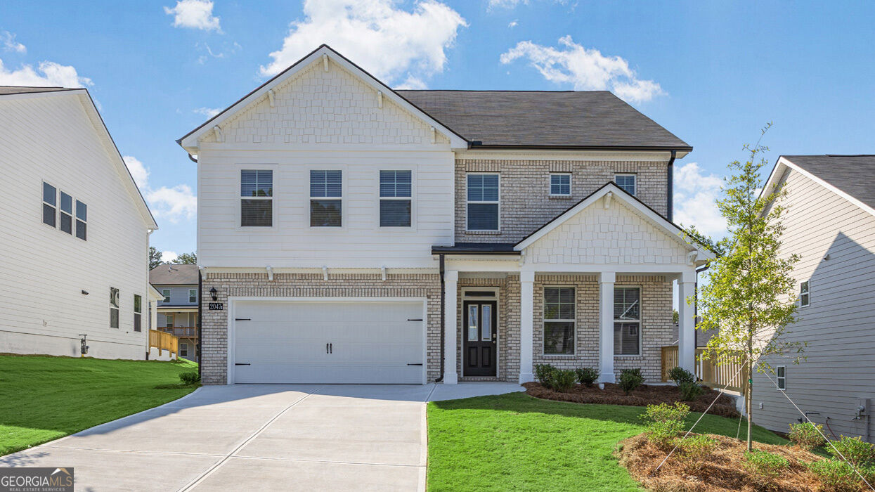 2047 Winged Elm Way Property Photo 1