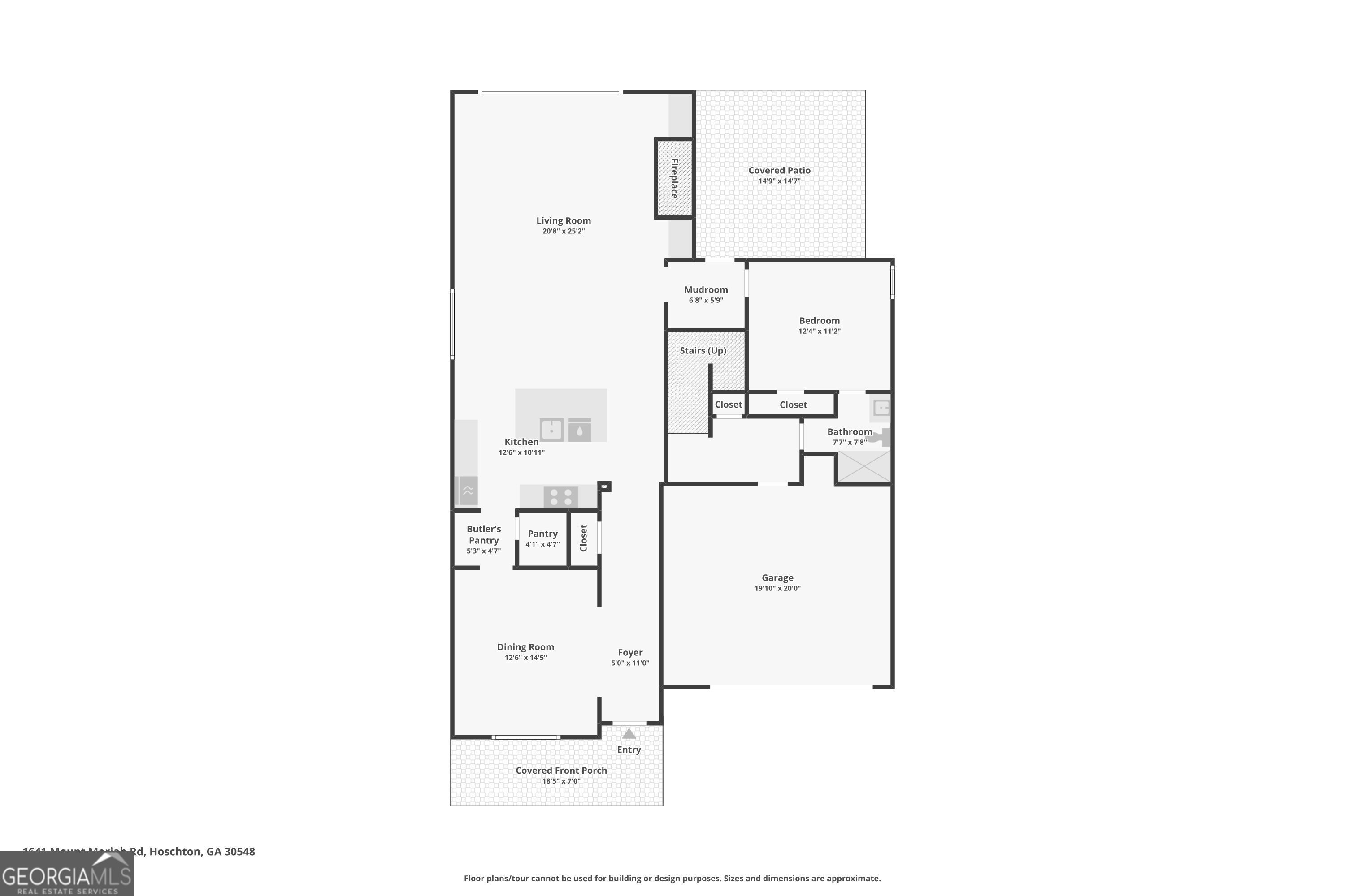 1641 Mount Moriah Road Property Photo 37