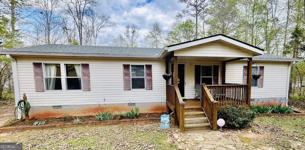 244 Merry Drive Nw Property Photo 1