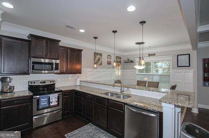203 Ousley Way Property Photo 11