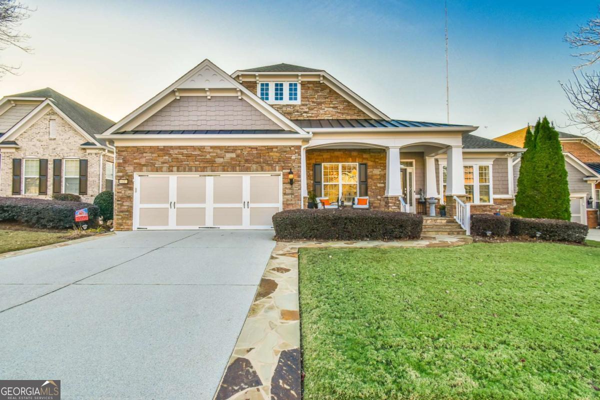 6417 Hickory Springs Circle Property Photo 1