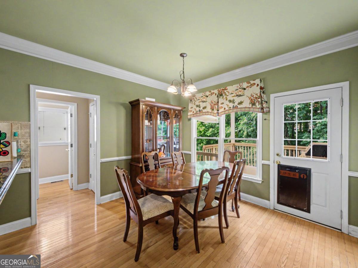 4530 Amysaye Walk Nw Property Photo 11
