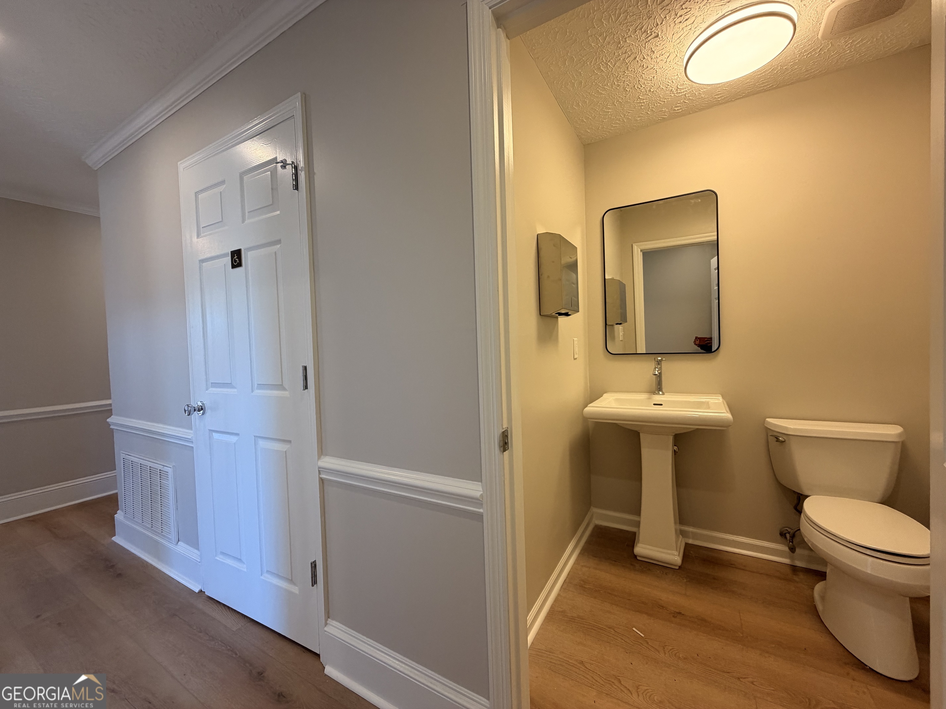 1165 Cedar Shoals Drive Property Photo 28