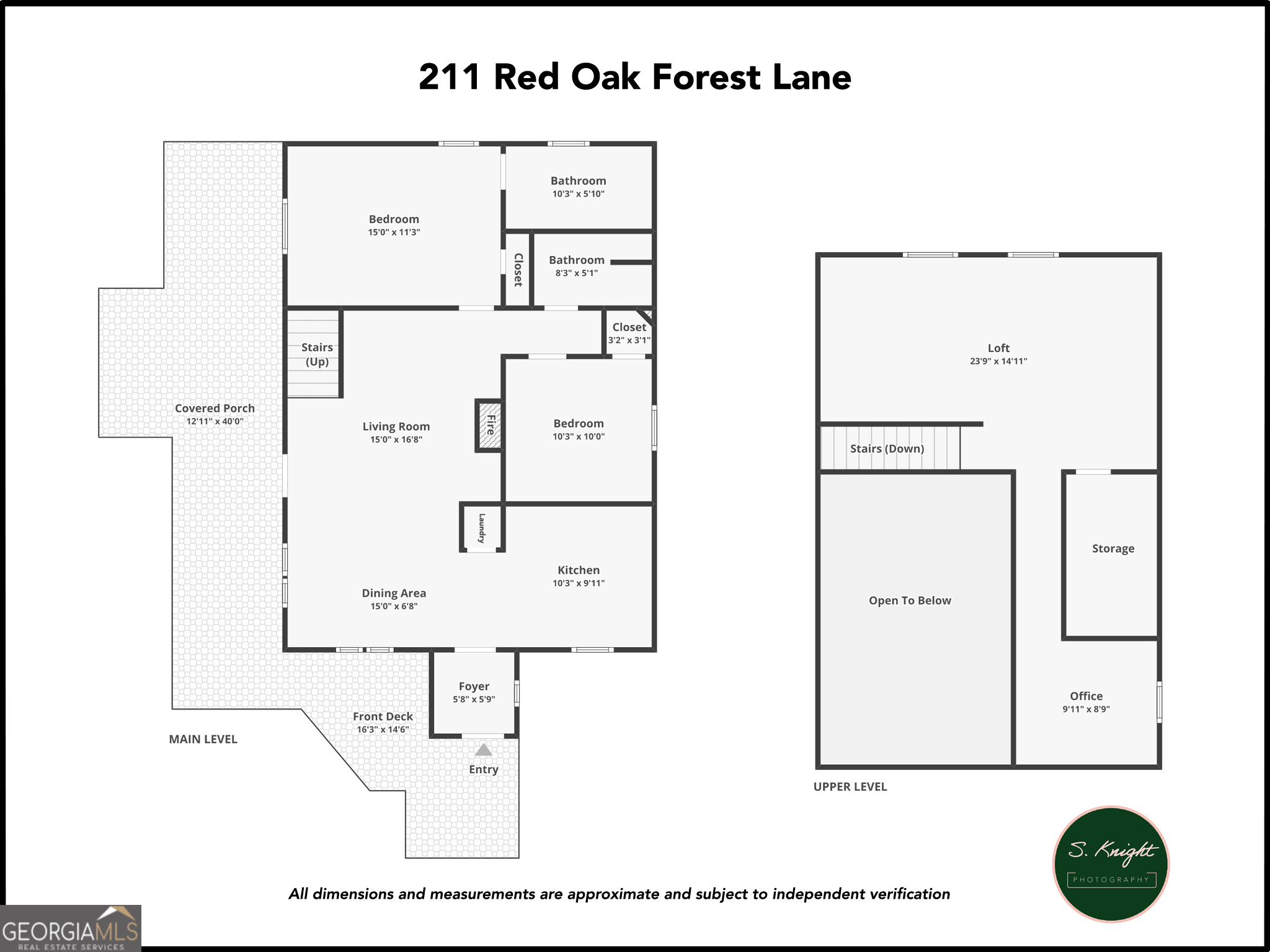 211 Red Oak Forest Lane Property Photo 44