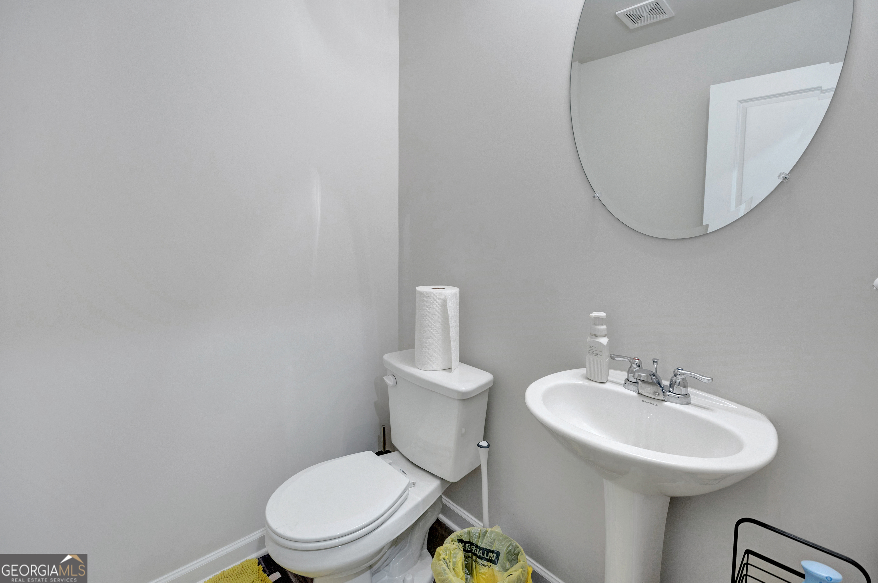 40 Great Ravine Trail Property Photo 11