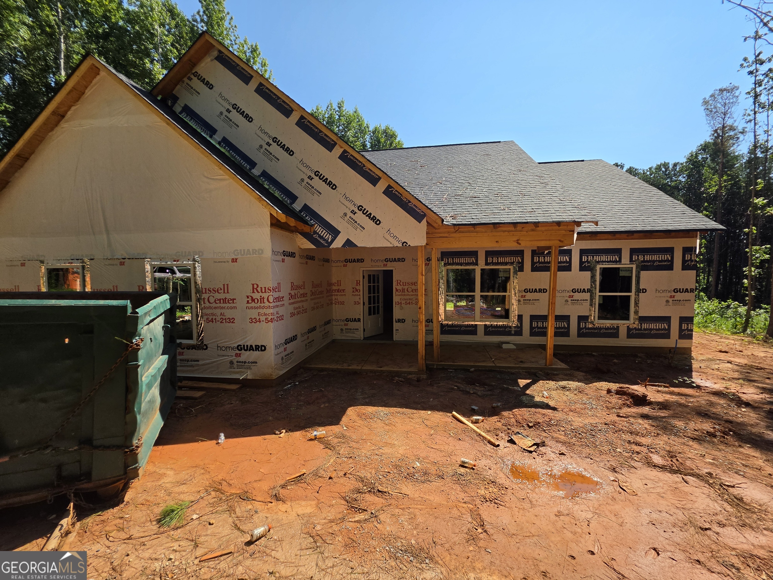 2205 Shady Grove Road Property Photo 3