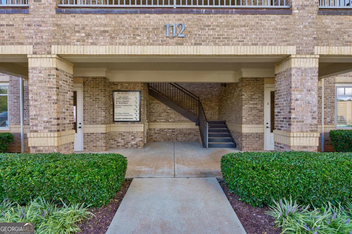 112 Harmony Crossing Suite 3 Property Photo 4
