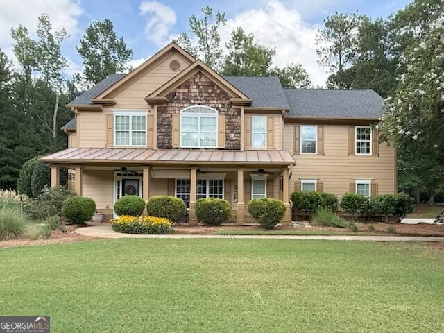 2103 Whitlow View Drive Property Photo 1