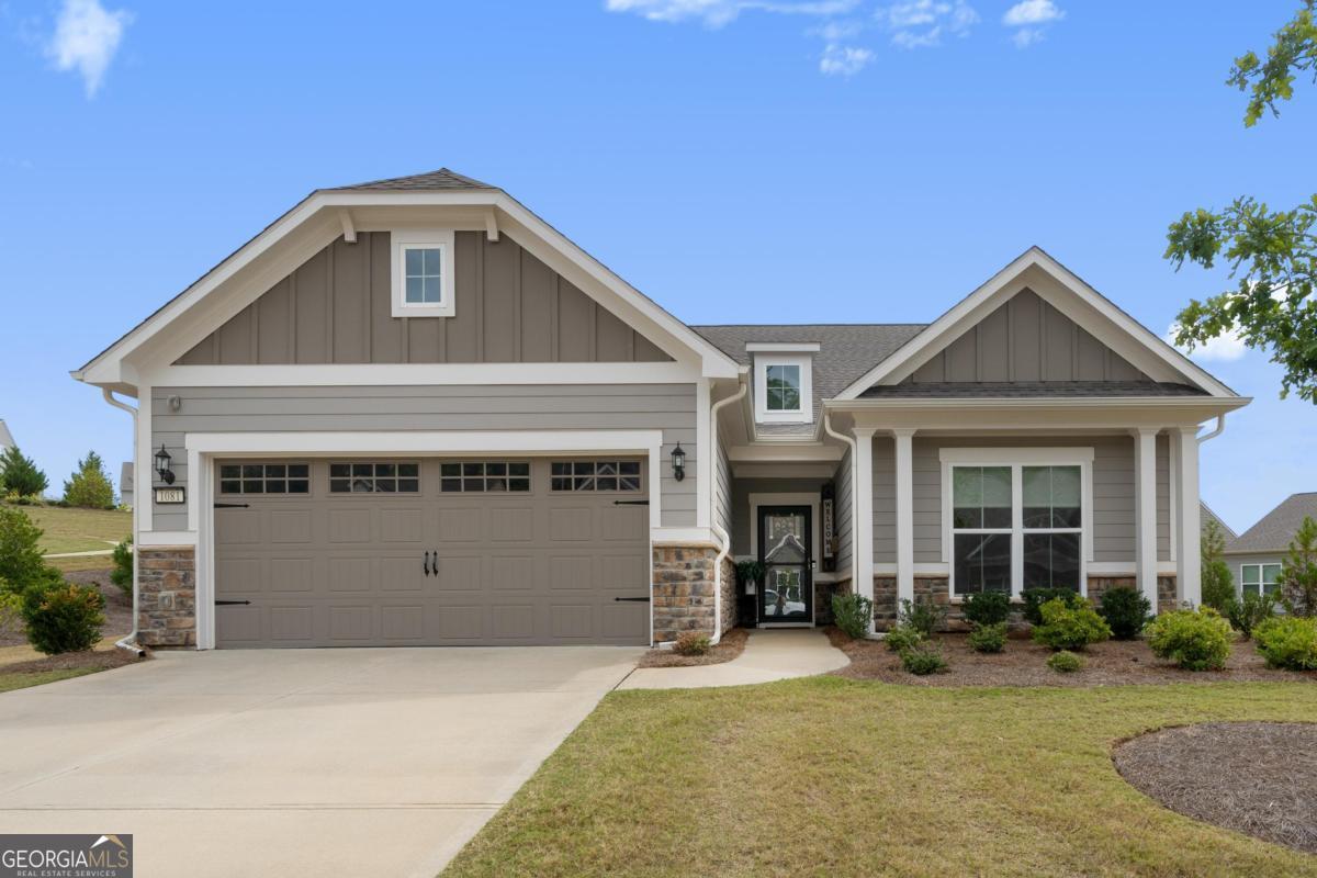 1081 Southwood Way Property Photo 1