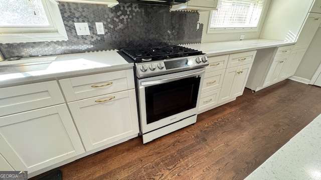552 Sybil Lane Se # B Property Photo 16