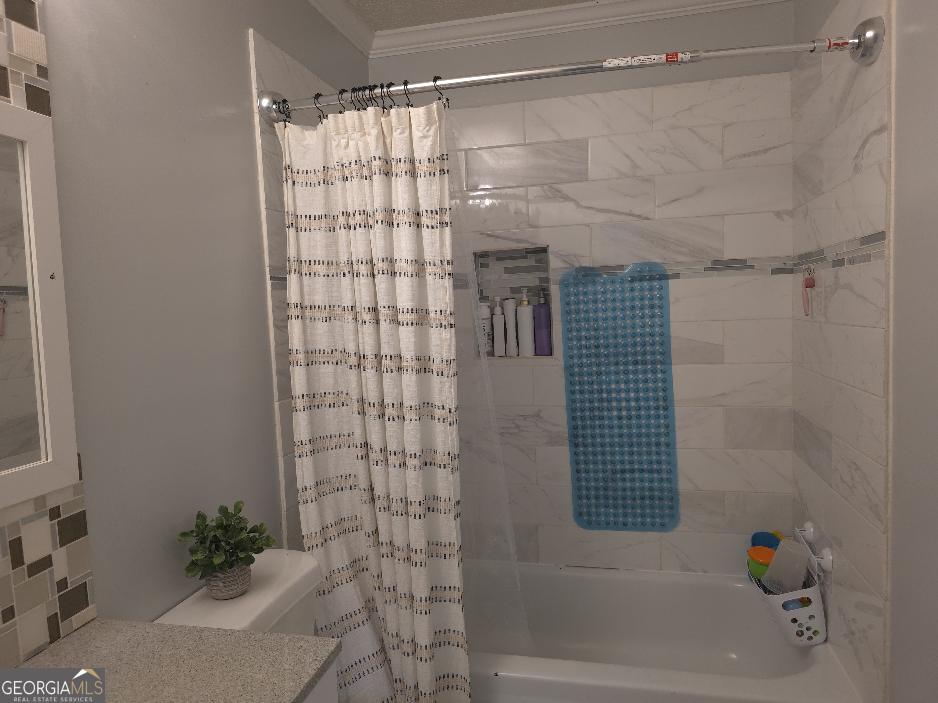 5563 Button Gwinnett Place Property Photo 17