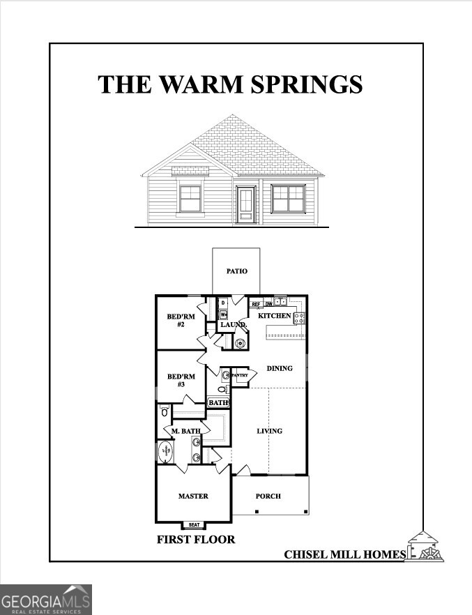 844 Primrose Circle Property Photo 10