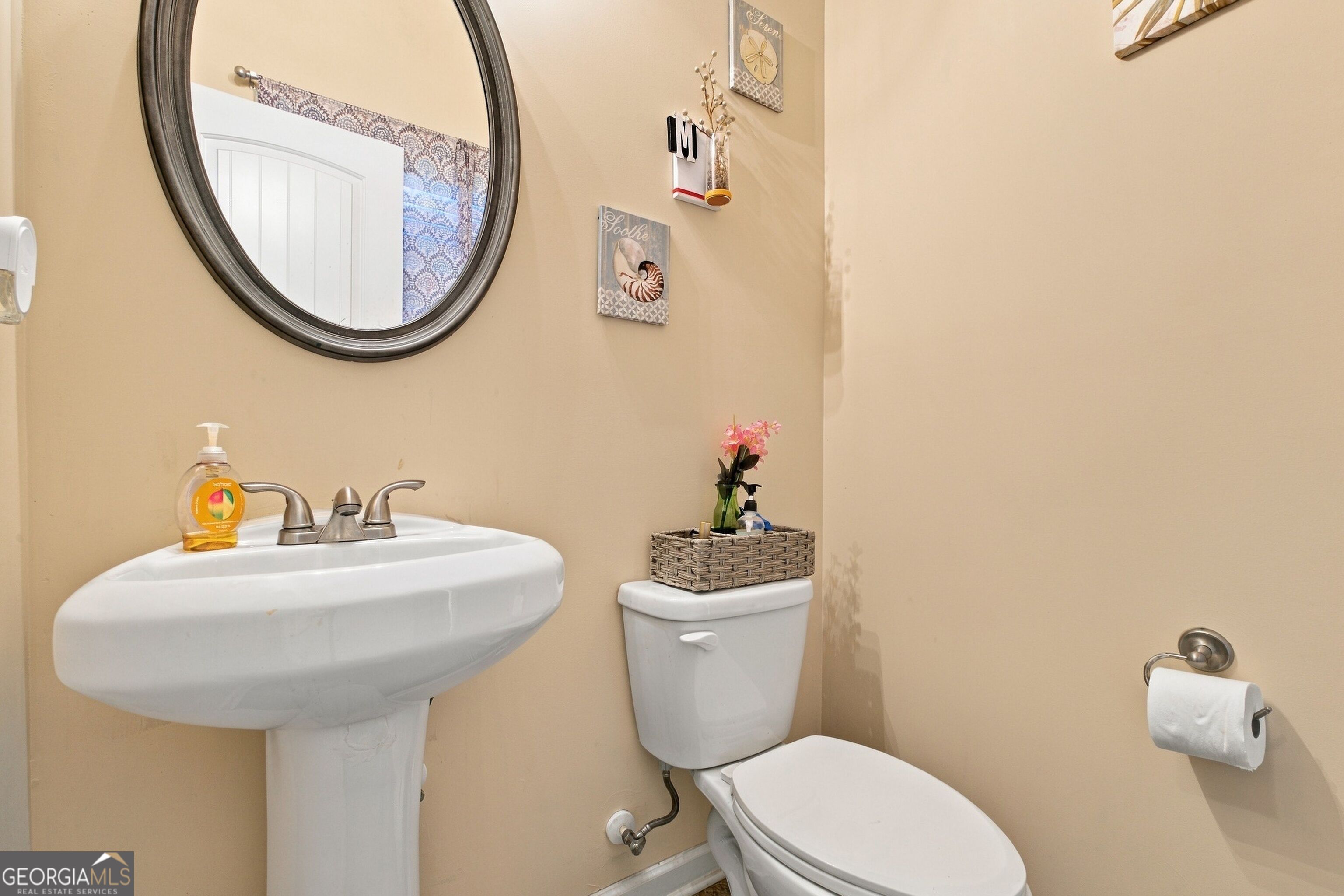 265 Swem Court Property Photo 9