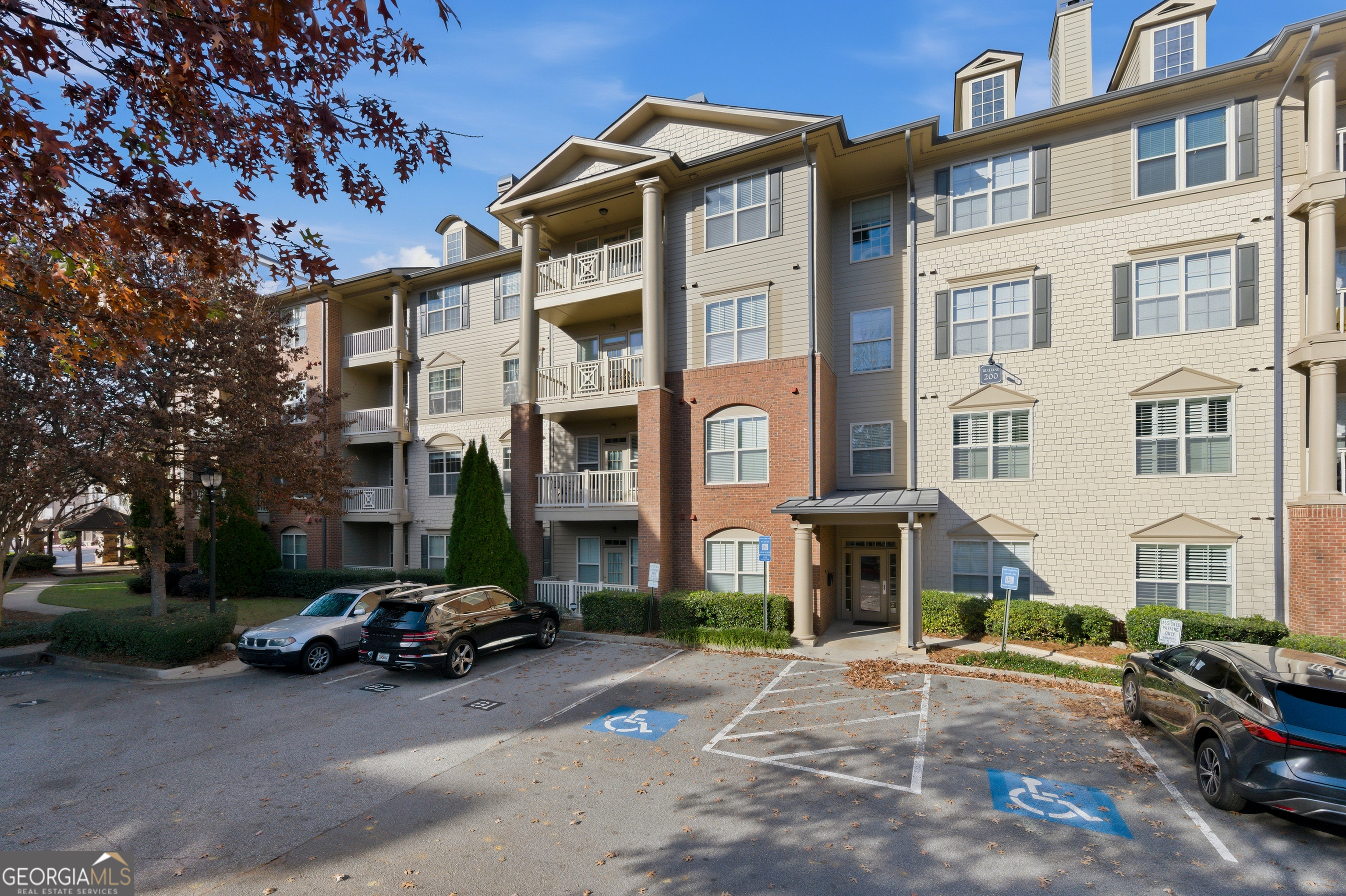 4805 W Village Way SE Property Photo 1
