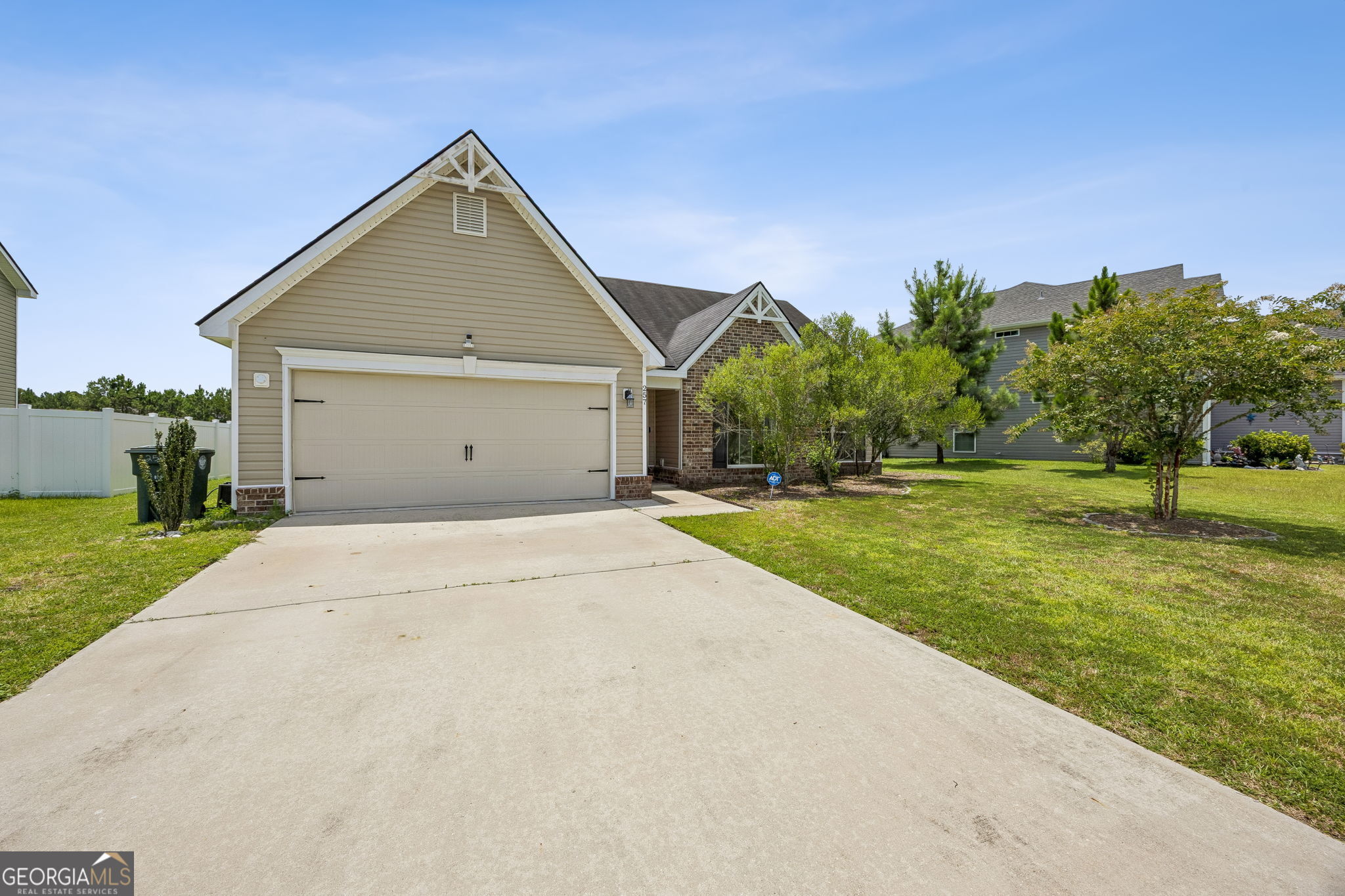 257 Daniel Trent Way Property Photo 3