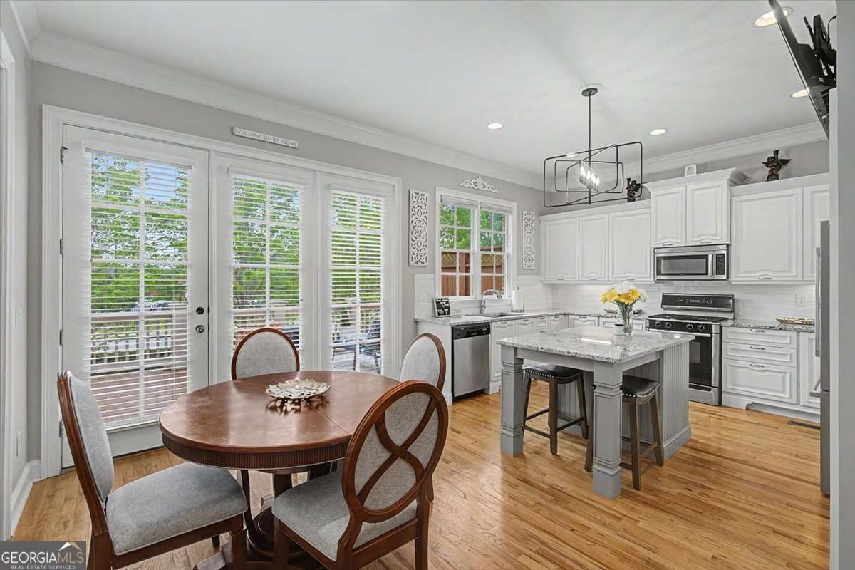 2356 Saint Davids Square Nw # 3 Property Photo 16