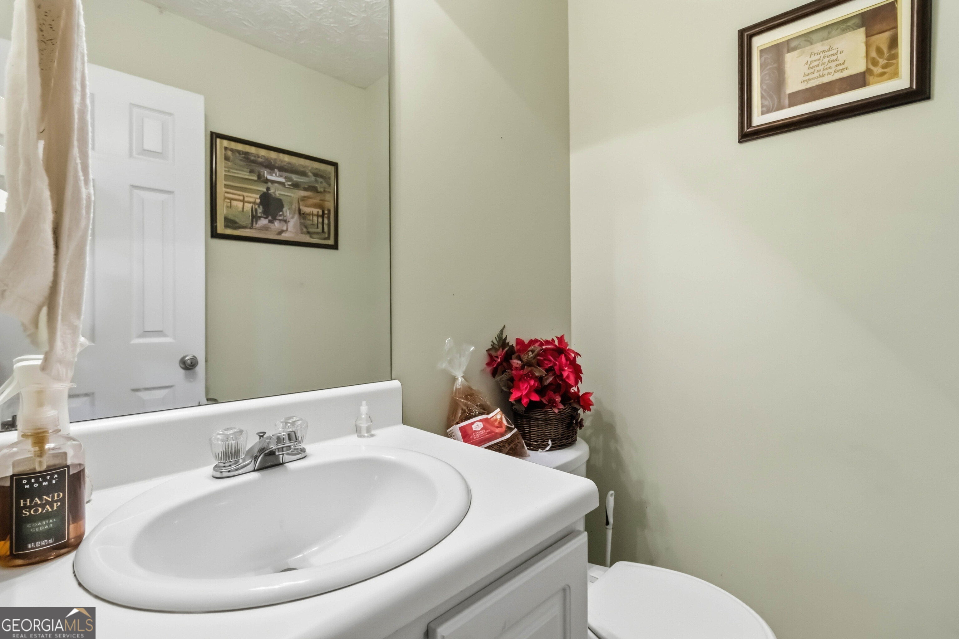 342 Tara Commons Circle Property Photo 13