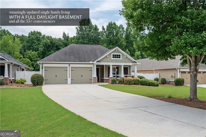 197 Shoal Creek Way Property Photo 1