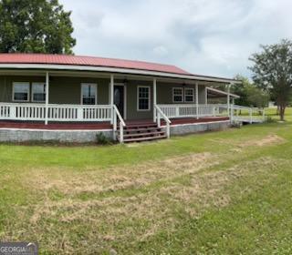 128 Oaktree Lane Property Photo 1