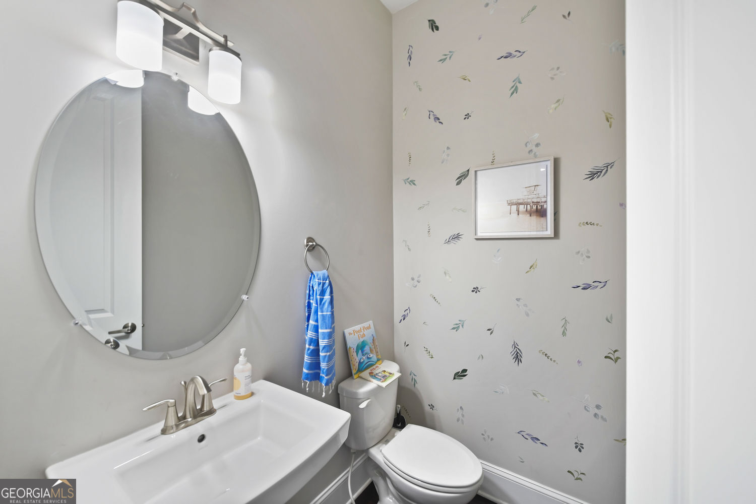 712 Alden Drive Property Photo 13