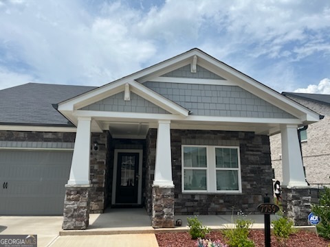 7759 Sheffield Terrace Property Photo 12
