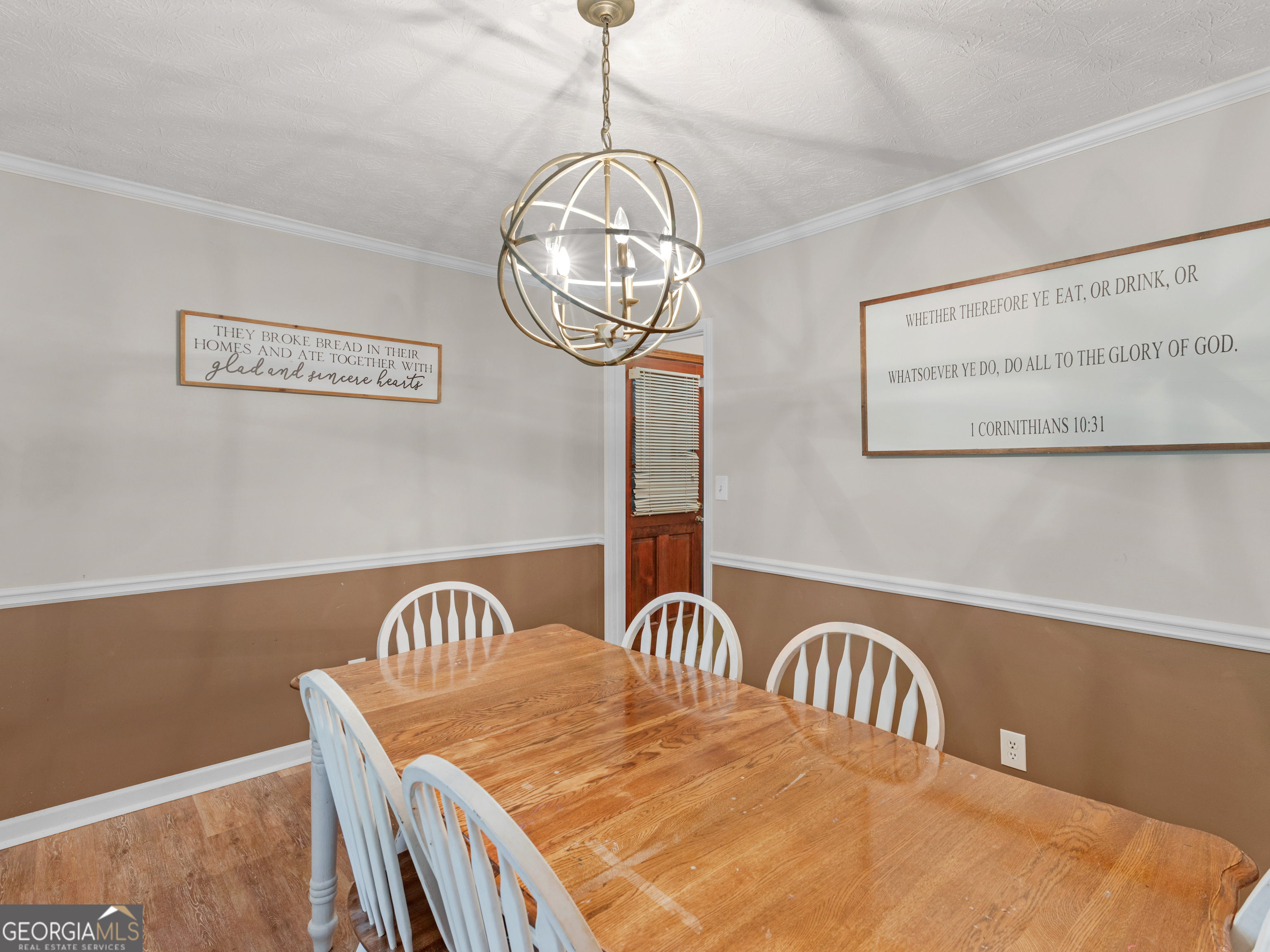 185 Briar Patch Road Property Photo 10
