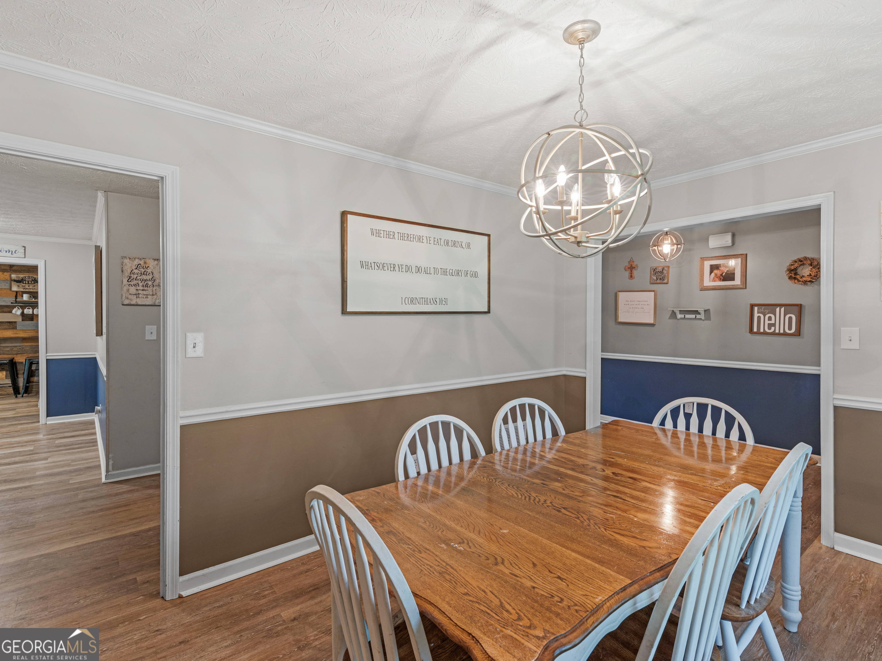 185 Briar Patch Road Property Photo 13
