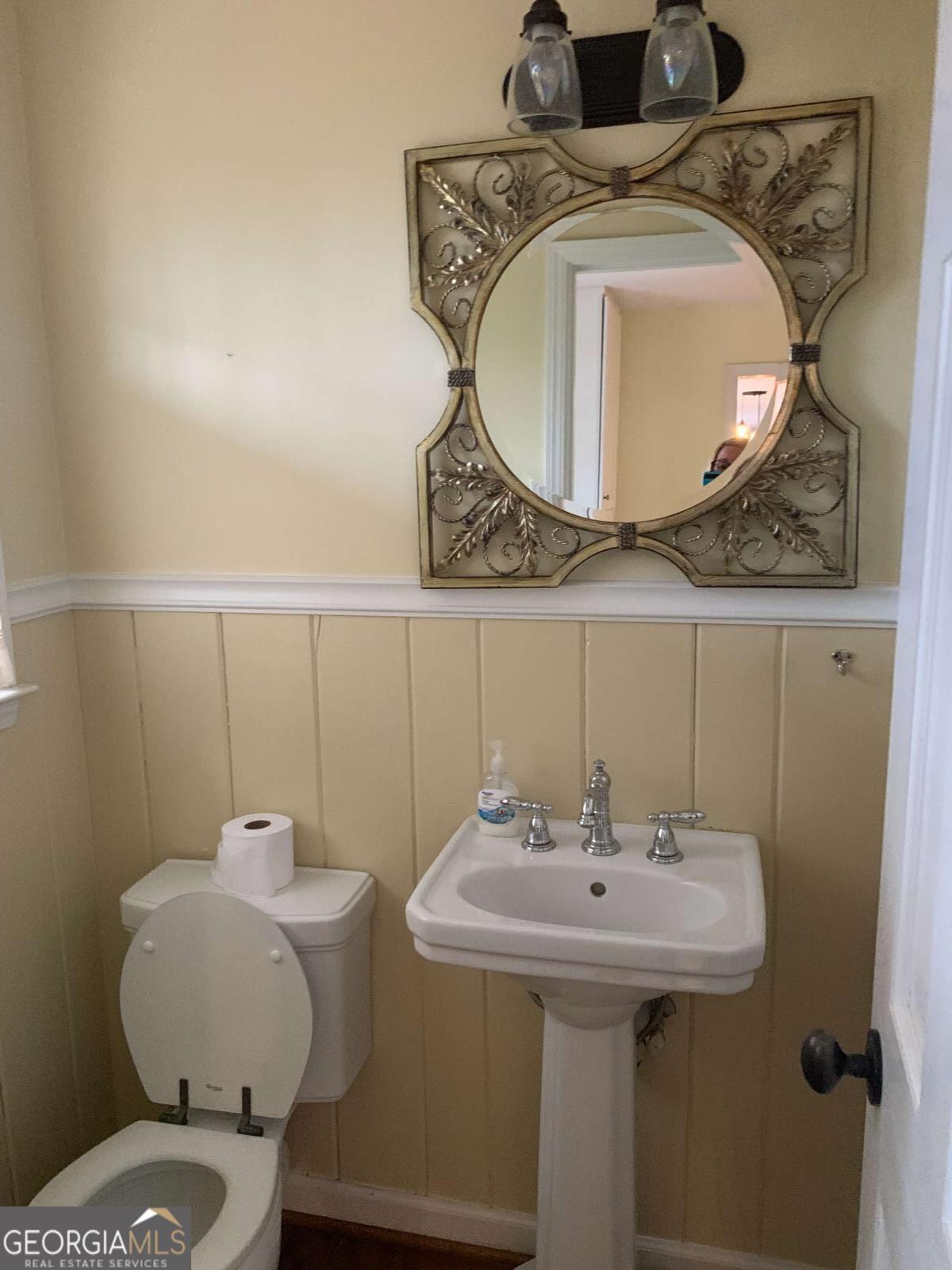 3896 Parkcrest Drive Ne Property Photo 6