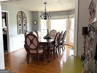 135 Meadow Lakes Boulevard Property Photo 18