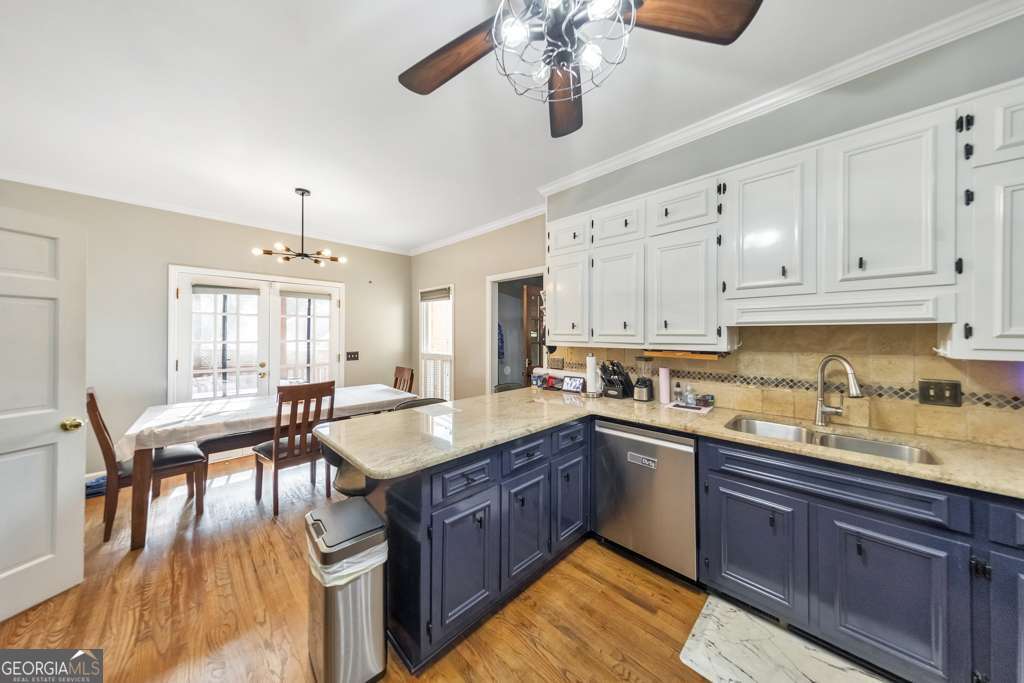 573 N Palisades Circle Se Property Photo 18