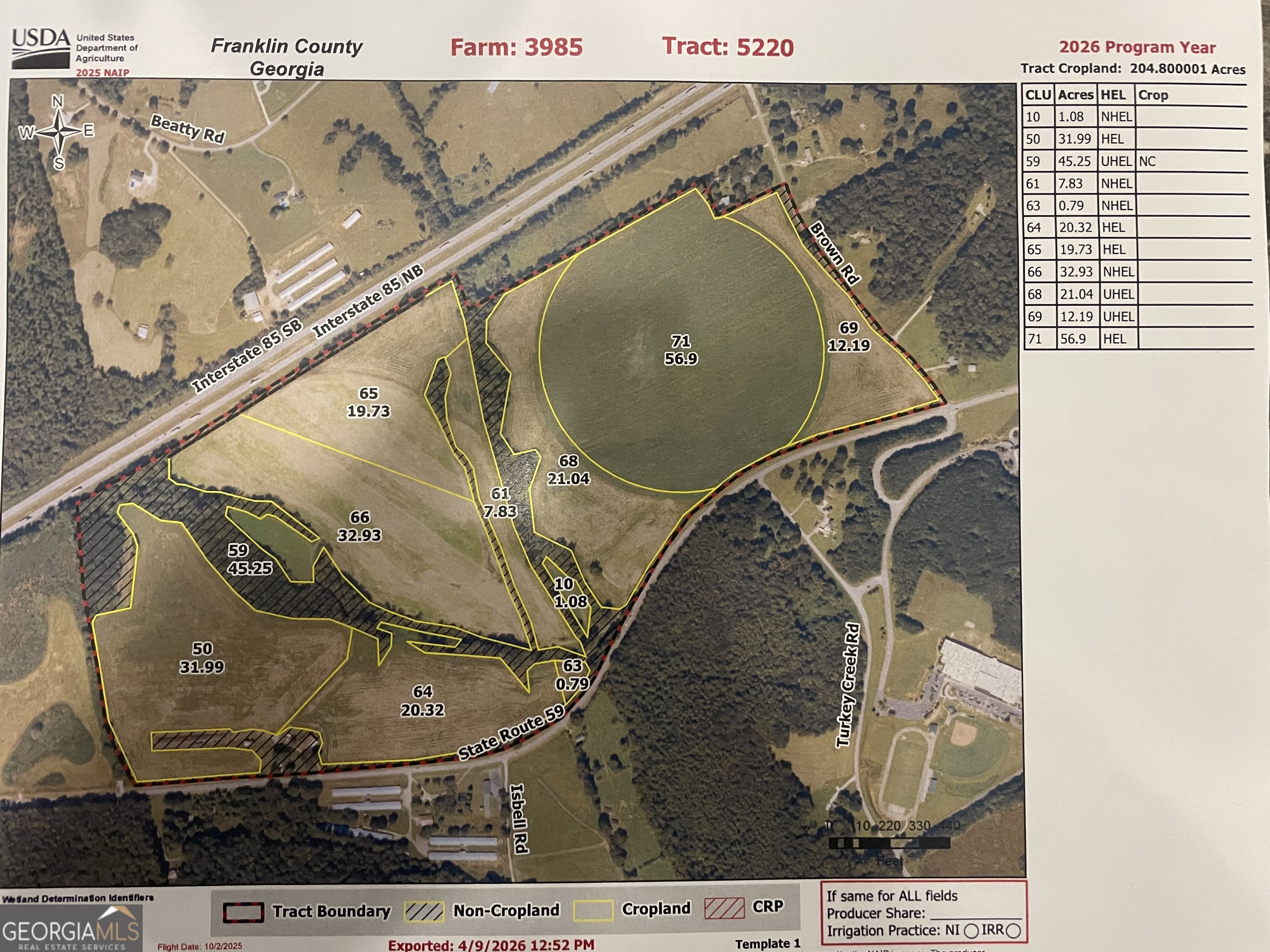12684 Highway 59 Property Photo 1