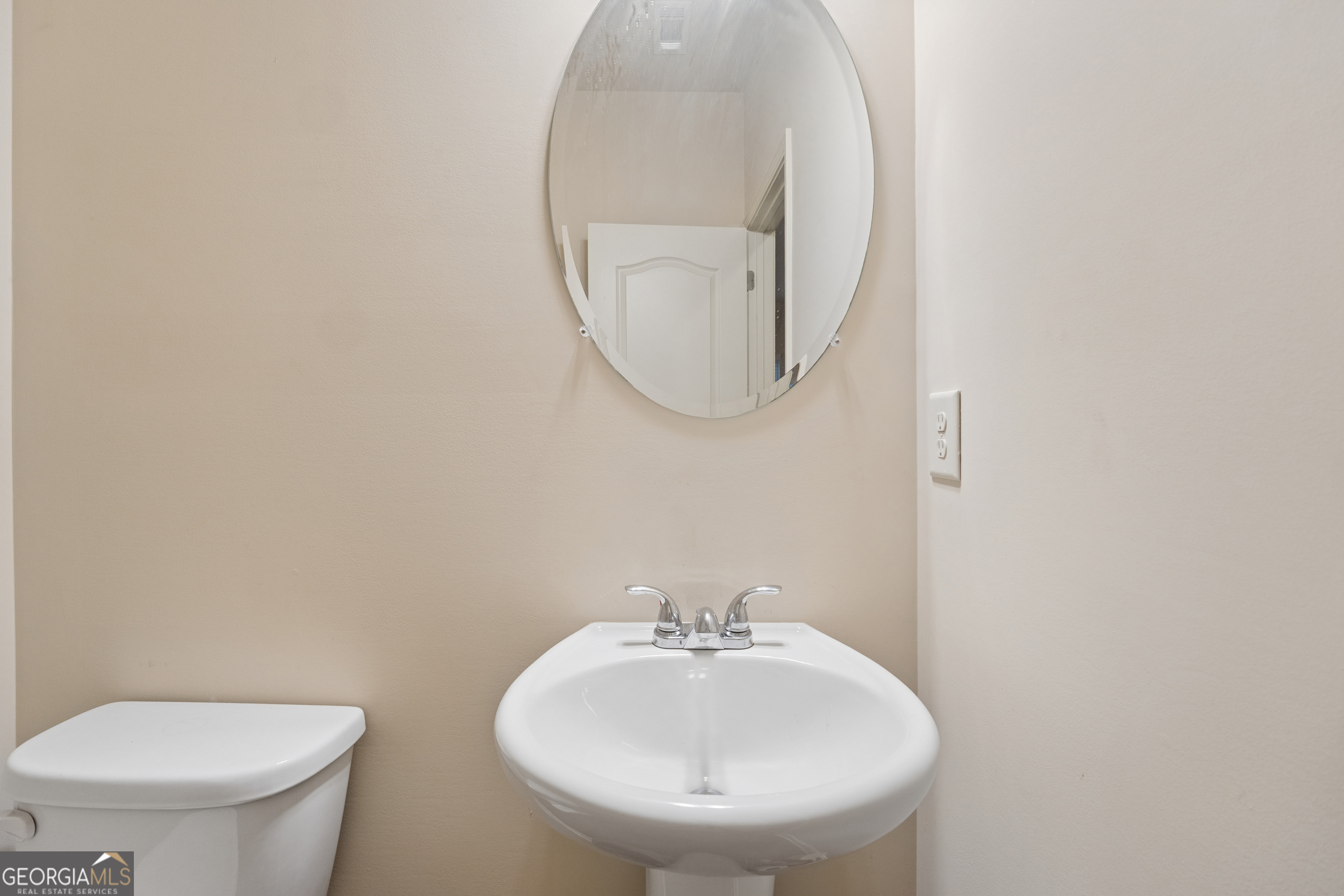 2889 Cooper Brook Drive # 4 Property Photo 7