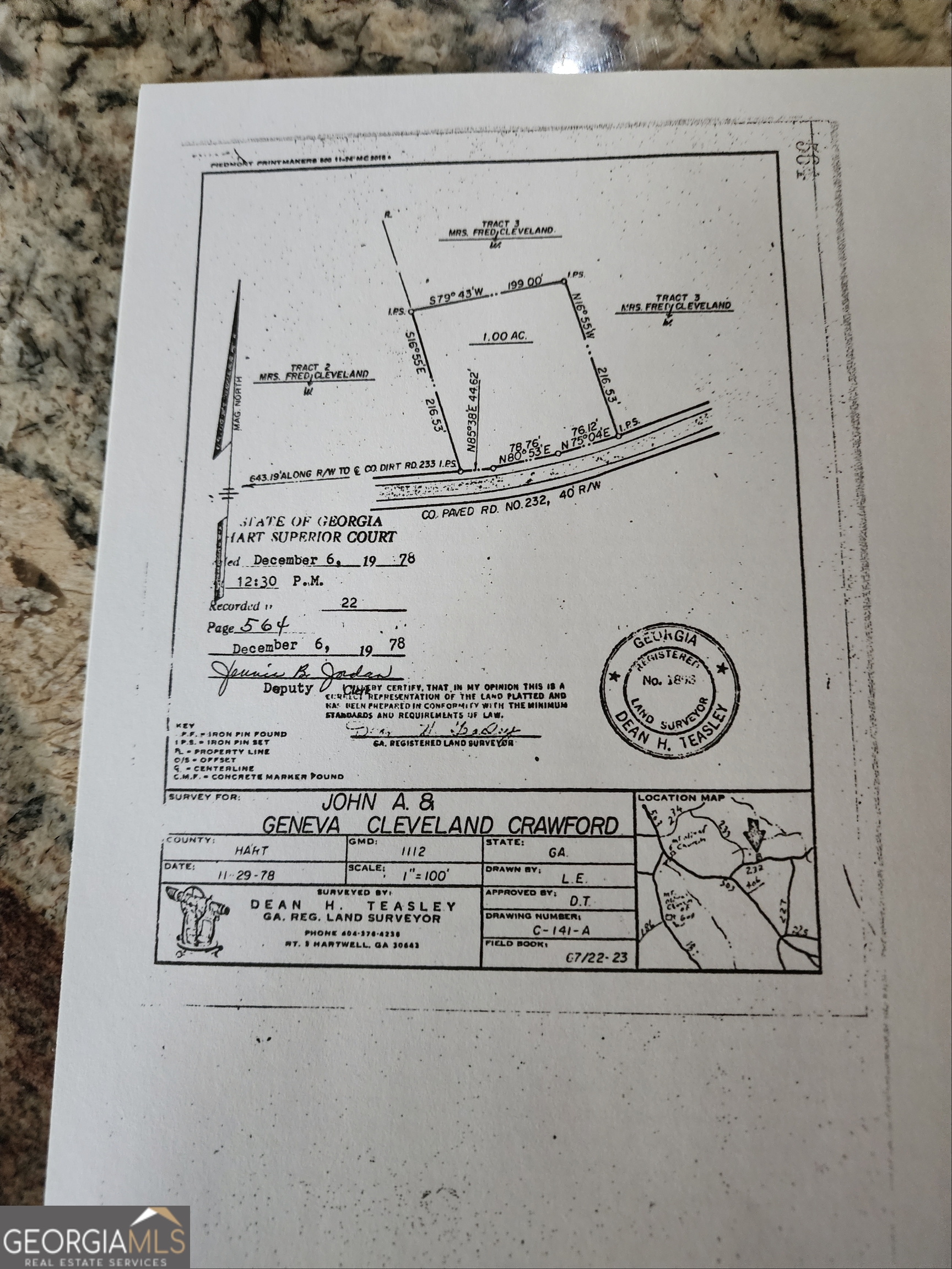 1182 Cleveland Mill Road Property Photo 6
