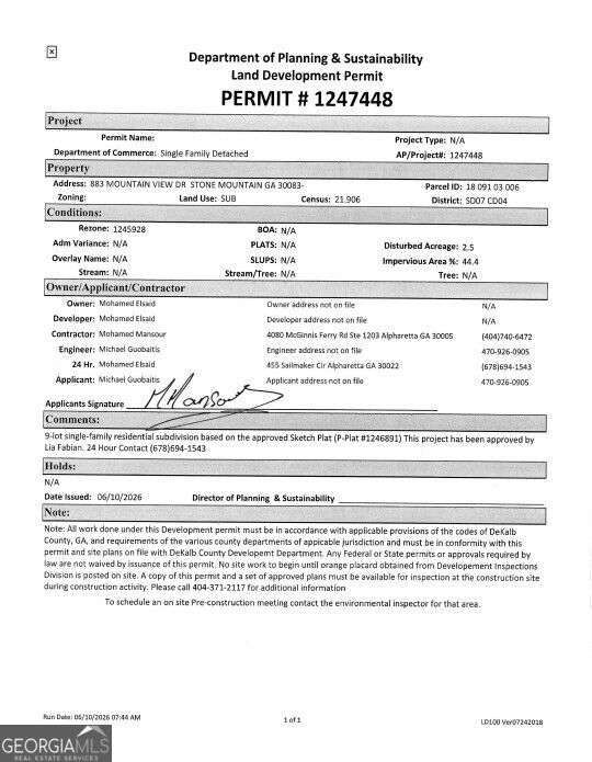 883 Mountain View Drive Property Photo 12