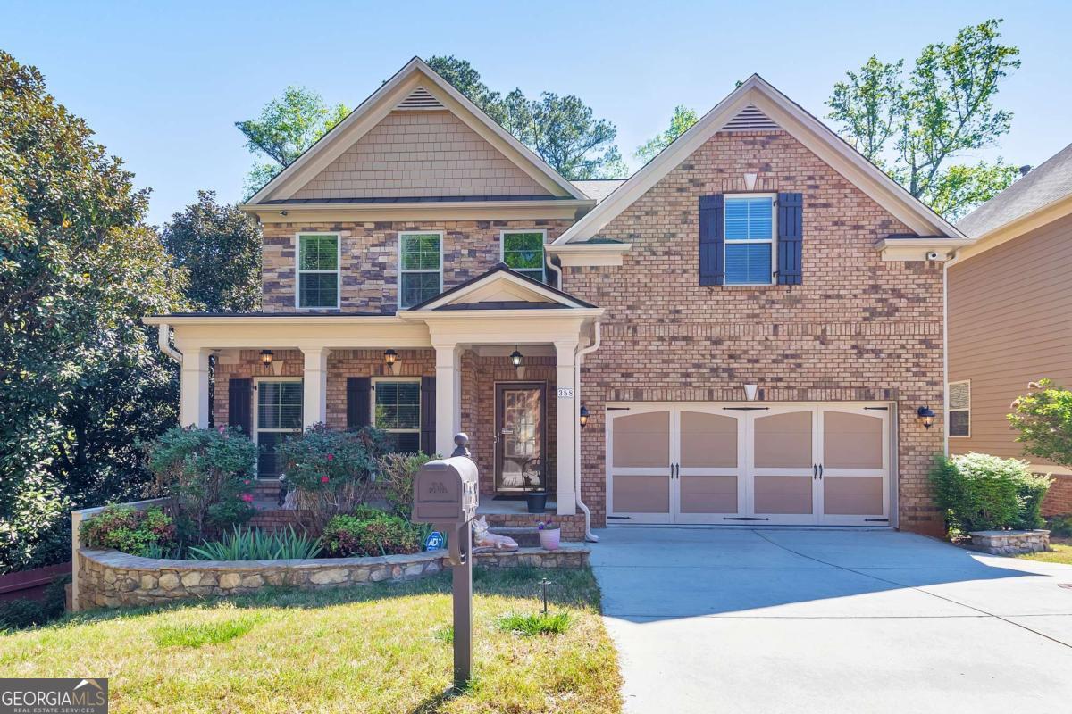 358 Nature Brook Walk Se Property Photo 1
