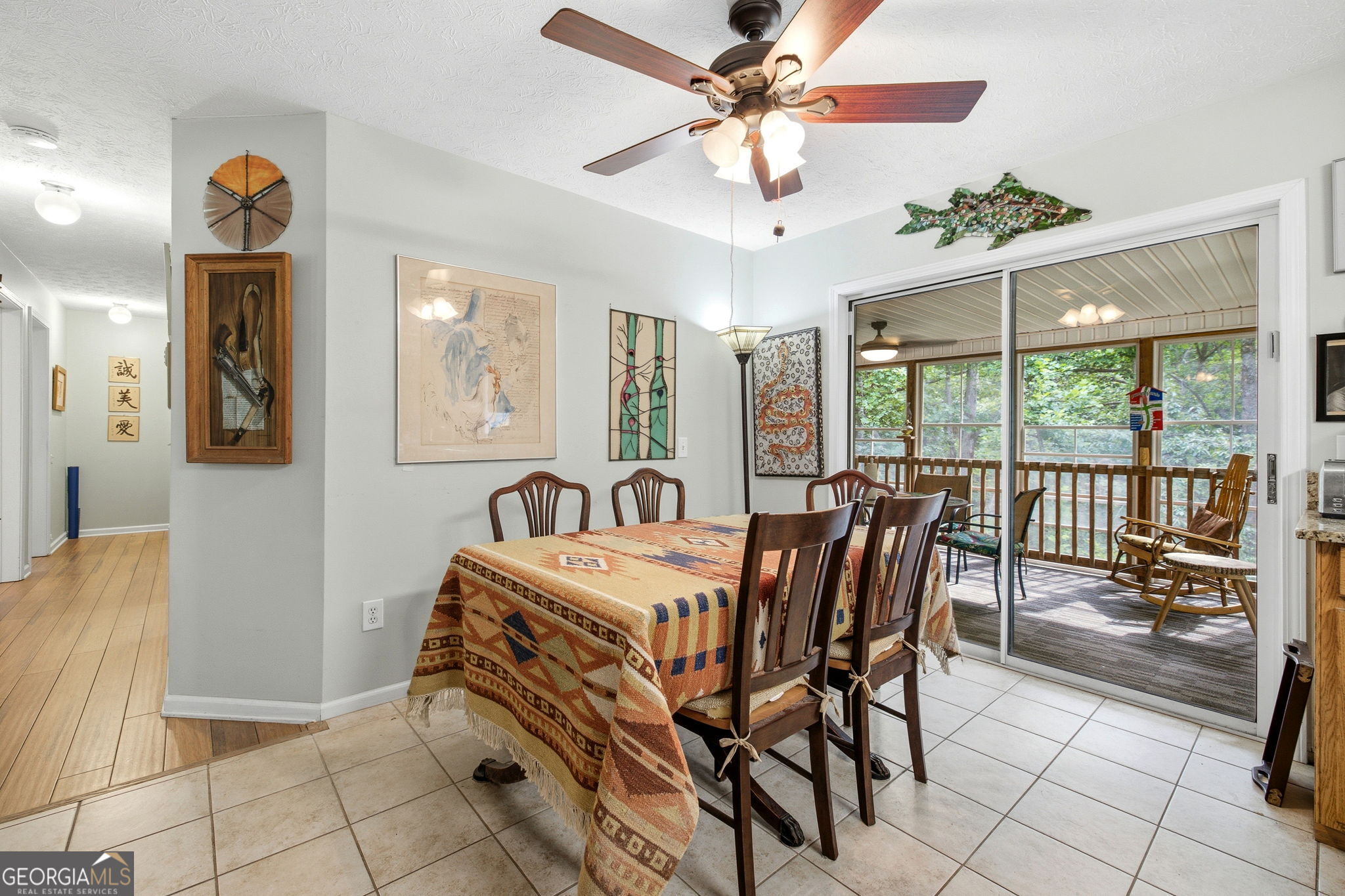 975 Chattahoochee Way Property Photo 8