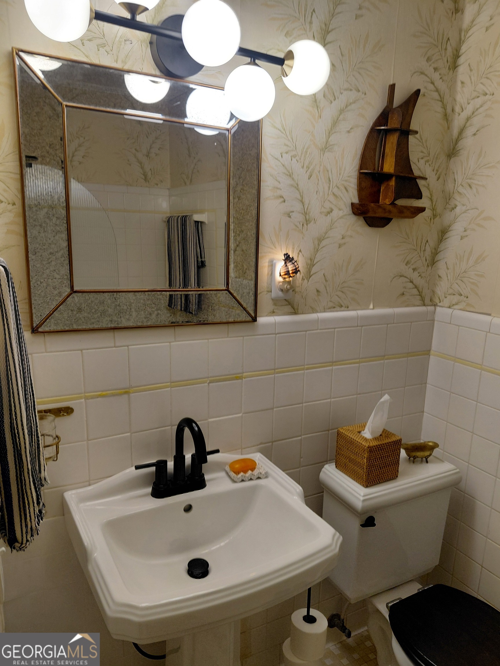 460 S College Street Property Photo 49