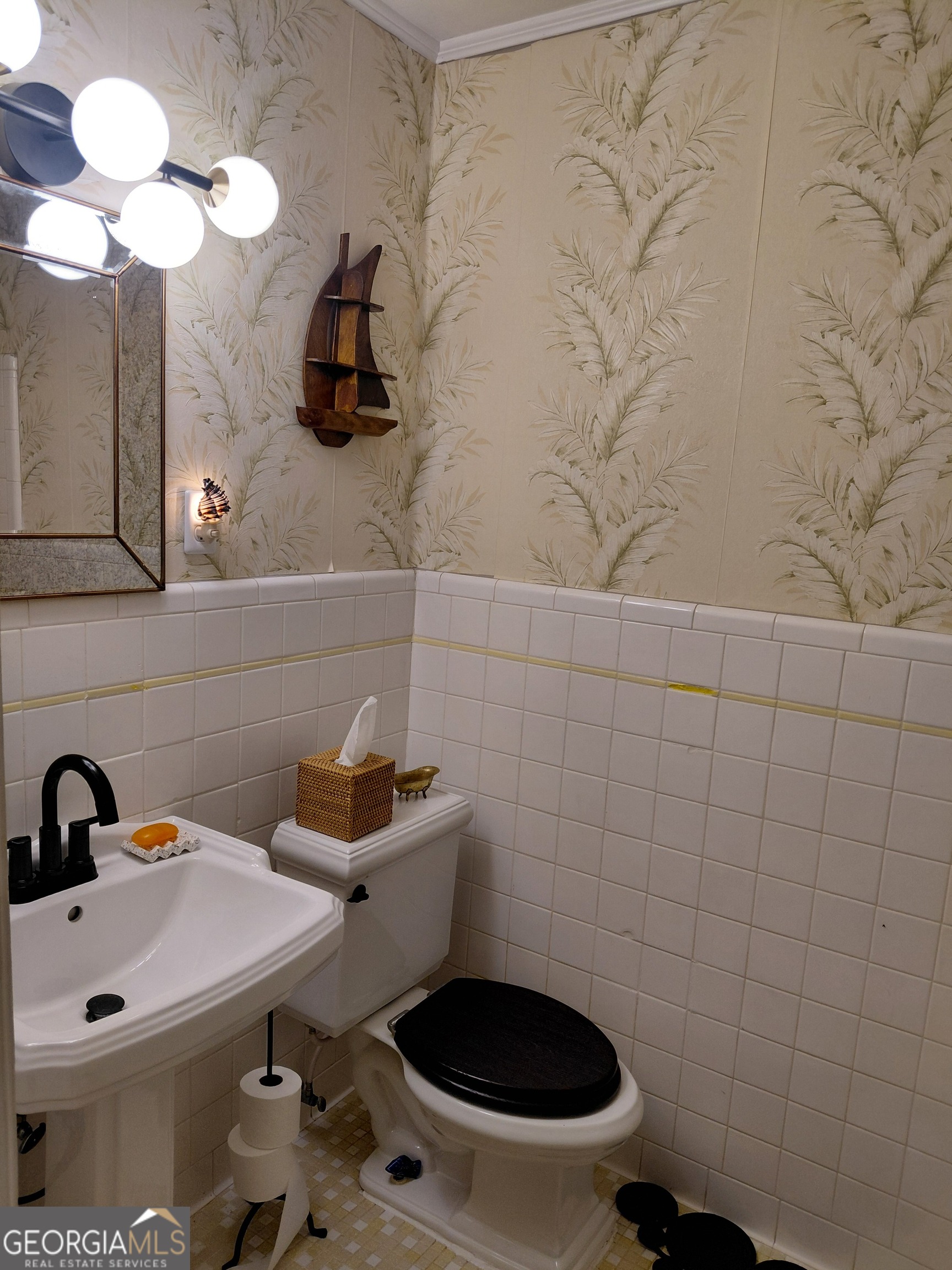 460 S College Street Property Photo 52