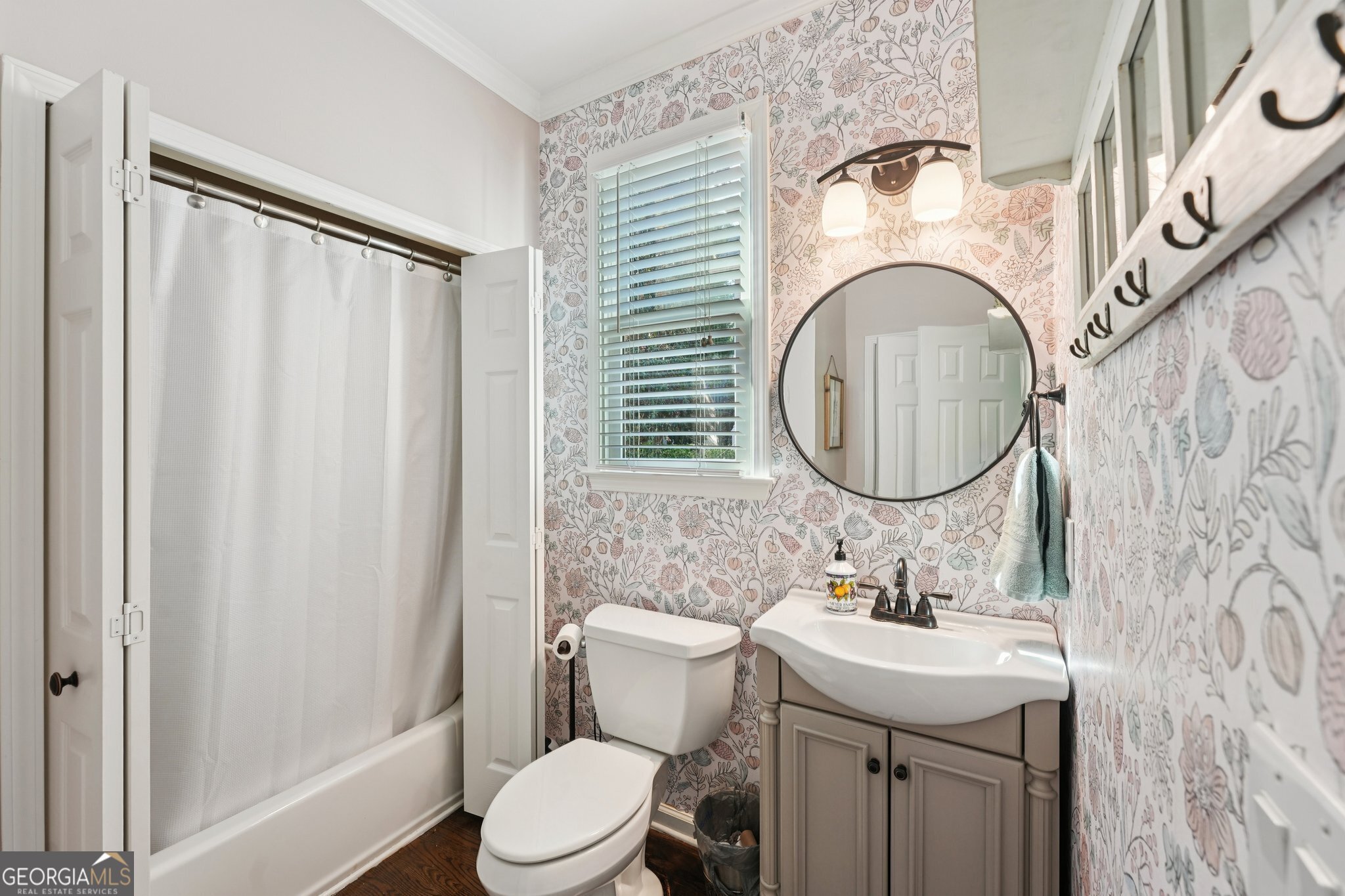 5980 Wilmington Court Property Photo 35