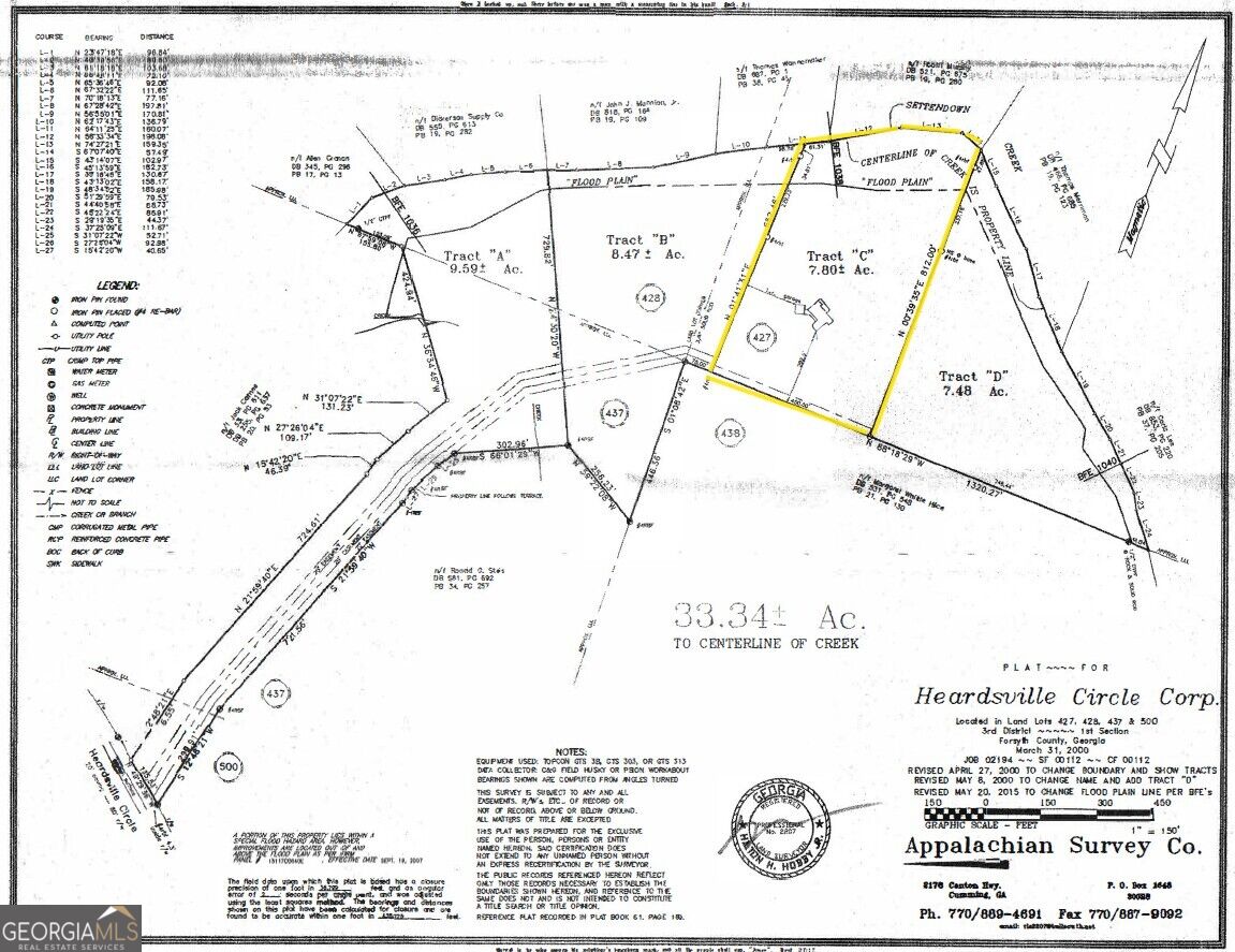 7554 Heardsville Circle Property Photo 76