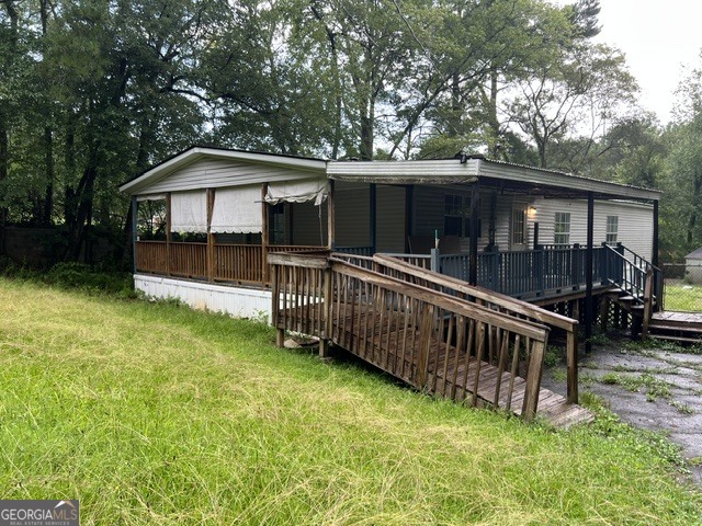 4467 Timberland Circle Se Property Photo 1