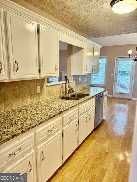 4 Hillstone Way Property Photo 16
