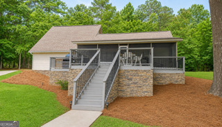 197 Collins Road Nw Property Photo 1
