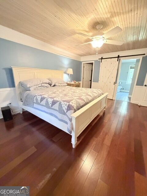 15 Briarwood Lane Property Photo 13
