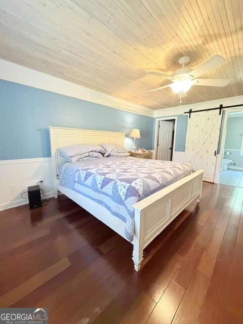 15 Briarwood Lane Property Photo 22