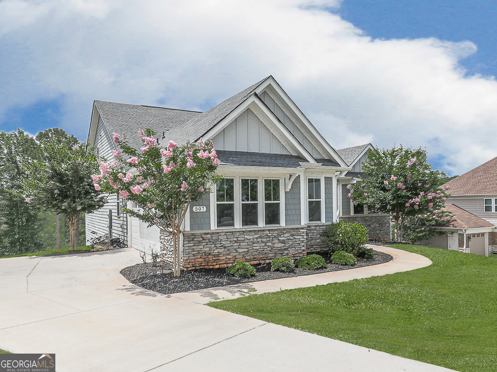 507 Perdue Trail Property Photo 44