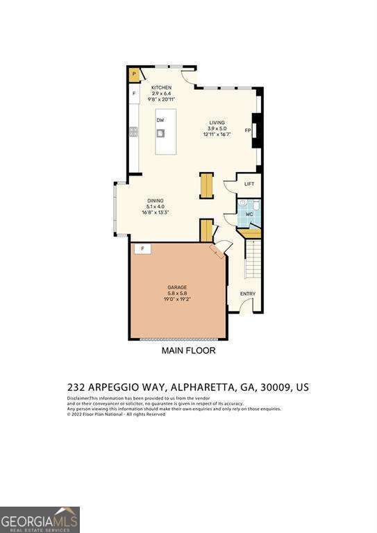 232 Arpeggio Way Property Photo 54